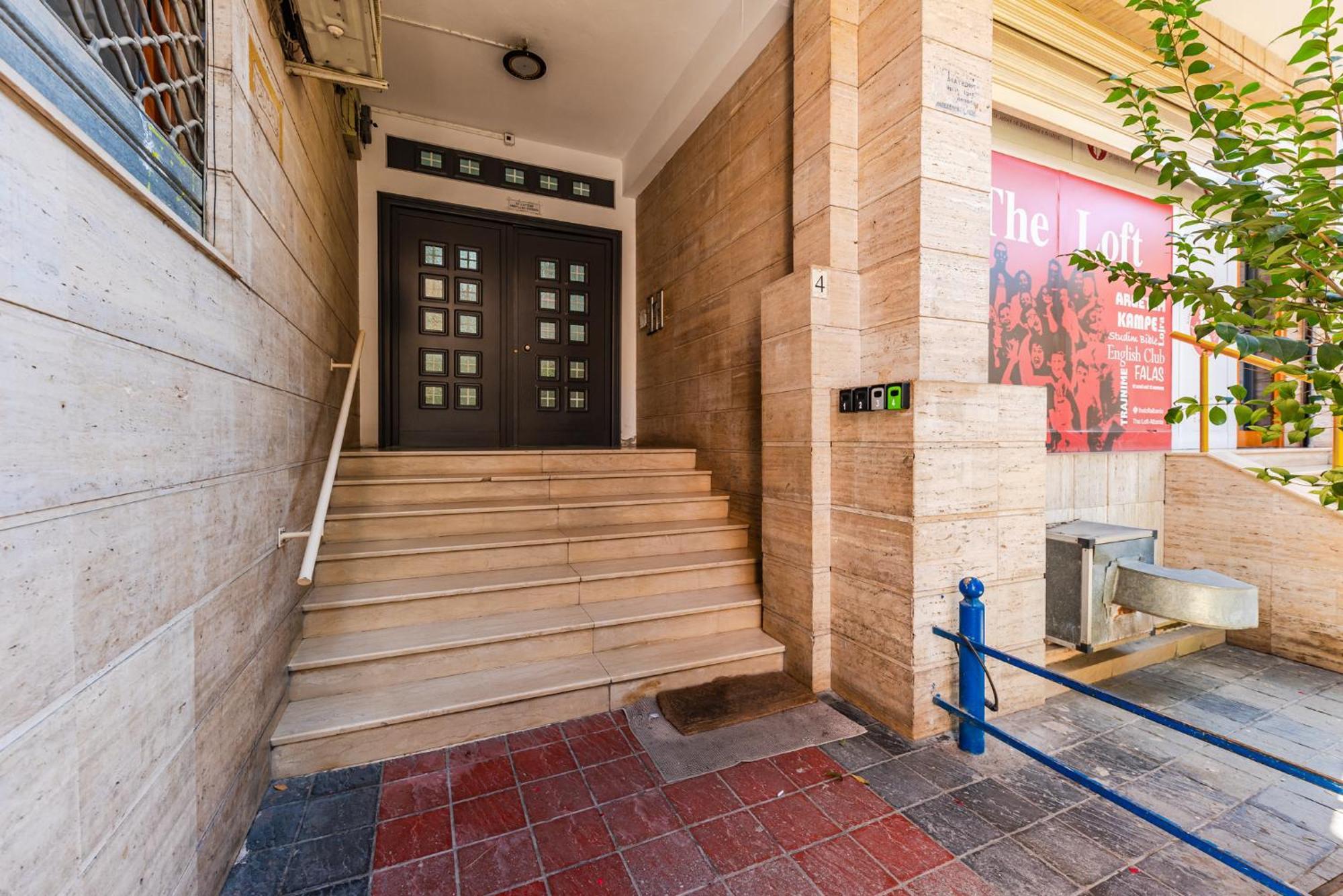 Atelier By Appartement Tirana